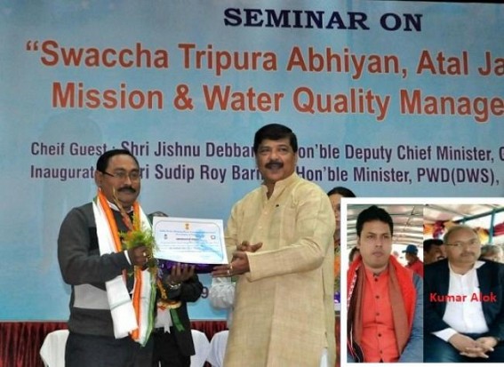 Biplab Deb's Dirty Game to sabotage Health Minister Sudip Barman's DWS programme exposed bare open : Sudip Barman warns ‘Black Sheep’, fires back at JUMLA Cowards Biplab Deb's Dirty Game to sabotage Health Minister Sudip Barman's DWS programme exposed bare open : Sudip Barman warns ‘Black Sheep’, fires back at JUMLA Cowards