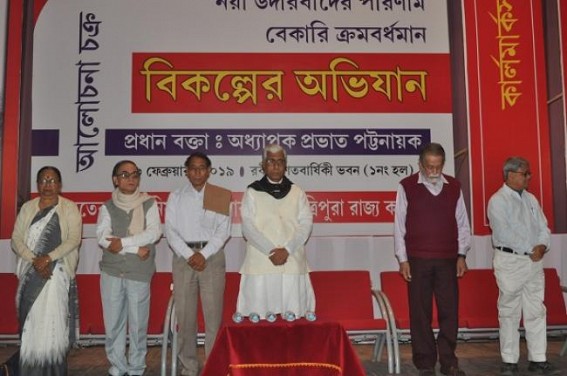 ‘Marxism is the only option to get freedom, employment, equality', claims CPI-M ‘Marxism is the only option to get freedom, employment, equality', claims CPI-M