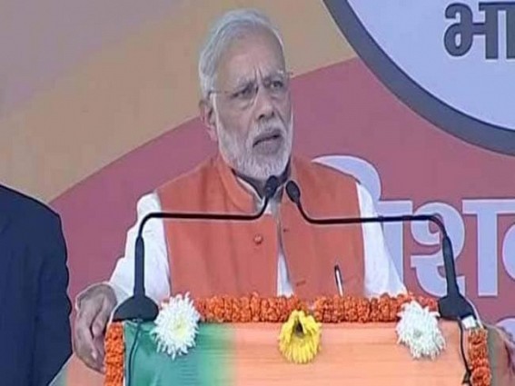 Modi arrives in Bihar to launch projects Modi arrives in Bihar to launch projects