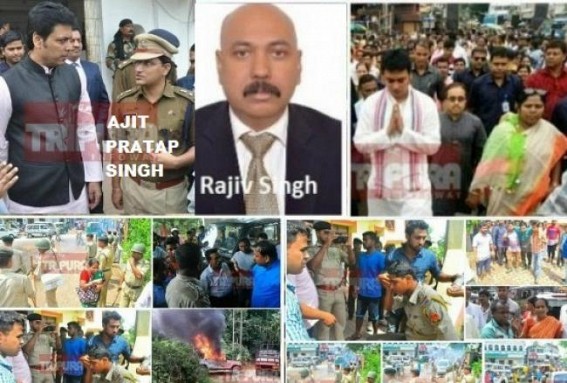 JUMLA Party's Poll rigging Plan for 2019 LS Election in Tripura : Opposition Parties CPI-M, Congress appealing EC to bar Addl DGP Rajiv Singh, SP West Ajit Pratap from Election Duty JUMLA Party's Poll rigging Plan for 2019 LS Election in Tripura : Opposition Parties CPI-M, Congress appealing EC to bar Addl DGP Rajiv Singh, SP West Ajit Pratap from Election Duty