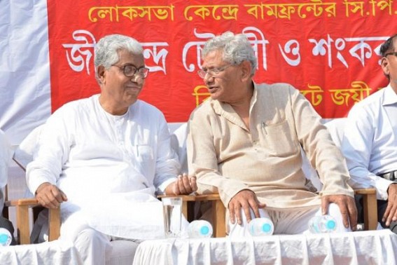 â€˜Vote for Jitendra Chaudhury, Sankar Dutta in LS Pollâ€™ : Manik Sarkar