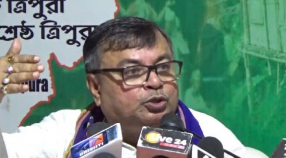 Vision Document can’t be 100% fulfilled within 5 years, Ratanlal Nath gives signal Vision Document can’t be 100% fulfilled within 5 years, Ratanlal Nath gives signal