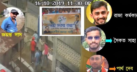 BJPâ€™s â€˜Mann Mai Bapuâ€™ turns biggest Joke of 2019 ! CCTV footage, viral videos of Political violence display â€˜RAPE of DEMOCRACYâ€™ everyday : No arrest in Bishalgarh opposition party office attack incident yet