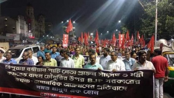 CPI-Mâ€™s massive protest in Kolkata against Tripura BJP Govt, Policeâ€™s barbaric, inhuman actions against Badal Choudhury : â€˜BJP can commit any impossible inhumanityâ€™, said leader