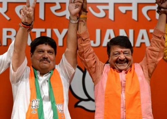 100 Trinamool MLAs to join BJP soon: Arjun Singh