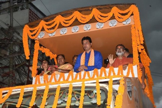 Biplab Deb accompanies Pratima Bhowmik on last day of campaigning, Rebati Tripura sidelined Biplab Deb accompanies Pratima Bhowmik on last day of campaigning, Rebati Tripura sidelined