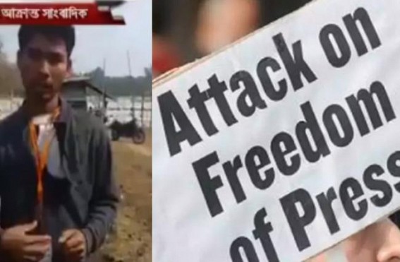 ‘Khumpui’ channel journalist attacked, beaten by BJP ‘Khumpui’ channel journalist attacked, beaten by BJP