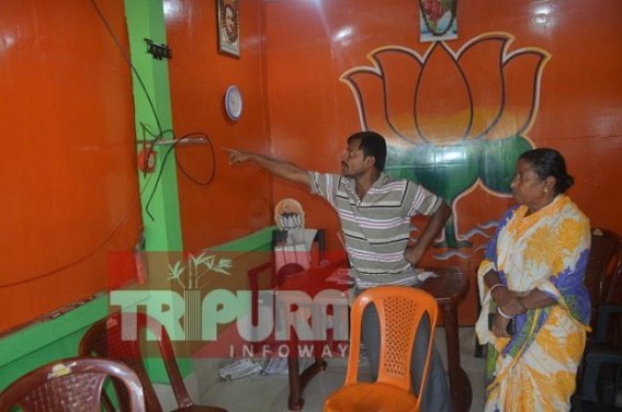 Law and Order ? Thieves looted BJP office