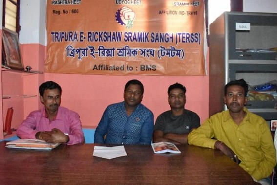 BMS backed E-Rikshaw workers to strengthen unity BMS backed E-Rikshaw workers to strengthen unity