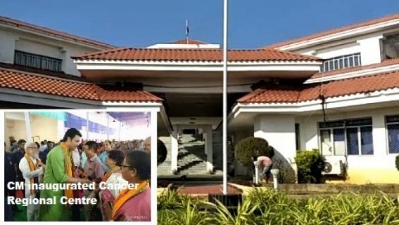 Tripura BJP Govtâ€™s Health Dept Corruption favoring Ambani company : High Court cancels illegal cancer medicine delivery vendor Ambani company for State Cancer hospital