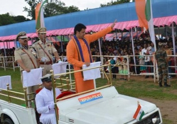 ‘21,000 hectare lands will be brought under Farmers’ scheme’ : Tripura CM ‘21,000 hectare lands will be brought under Farmers’ scheme’ : Tripura CM