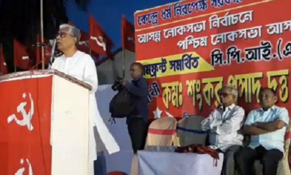 Tripura’s sitting MPs not only worked inside, outside Parliament but visited abroad for developmental works : Manik Sarkar Tripura’s sitting MPs not only worked inside, outside Parliament but visited abroad for developmental works : Manik Sarkar