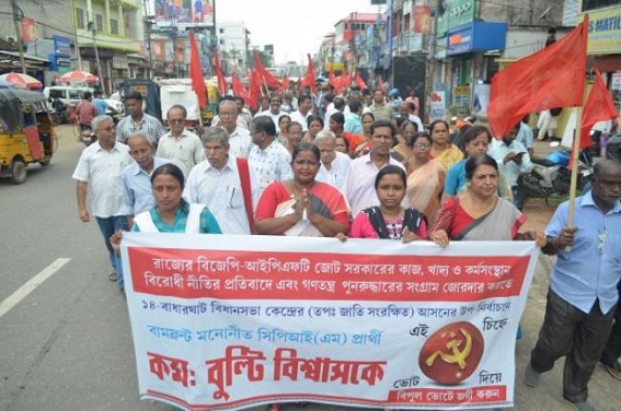 CPI-M submits nomination for by-election CPI-M submits nomination for by-election