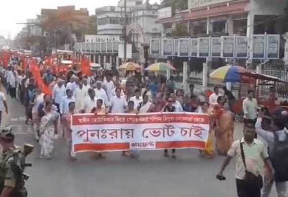 CPI-M launched massive protest demanding Total Re-Poll in West Tripura