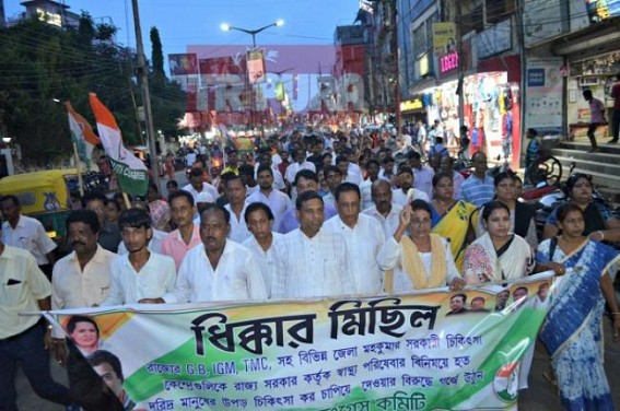 Congress supporters flooded Agartala streets in protest rally against BJP Govtâ€™s inhuman-decision of Removing Free Health Service