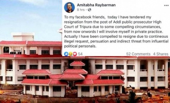 Upright Lawyer Addl PP Amitabha RayBarman resigned from High Court under Saffron Mafia pressure Upright Lawyer Addl PP Amitabha RayBarman resigned from High Court under Saffron Mafia pressure