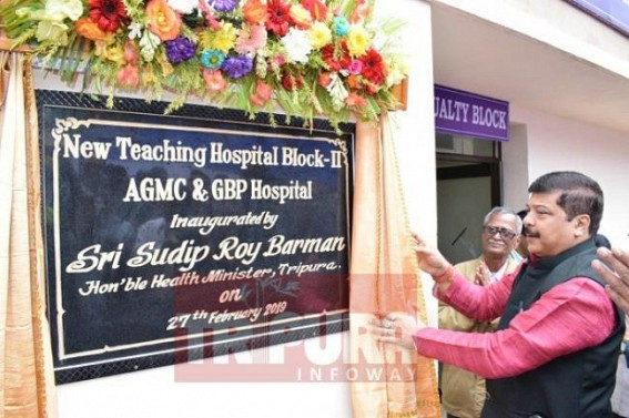 Health Minister inaugurates Teaching Hospital Block-2 at AGMC & GBP hospital