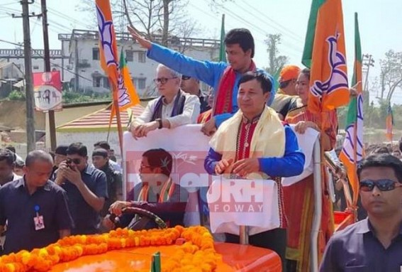 Tripura : BJP completes nomination submission for LS Election Tripura : BJP completes nomination submission for LS Election