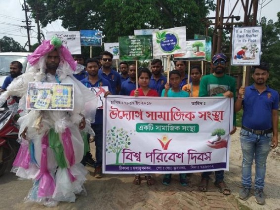 Various social organizations celebrate World Environment Day in Tripura
