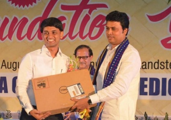 ‘A good doctor can do best with X-Ray machine, but unfit doctors can’t do even with MRI’ : CM ‘A good doctor can do best with X-Ray machine, but unfit doctors can’t do even with MRI’ : CM