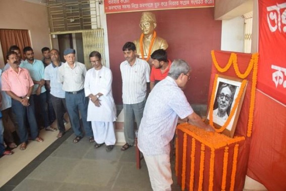 CPI-M remembers Communist leader Muzaffar Ahmed on his birth anniversary CPI-M remembers Communist leader Muzaffar Ahmed on his birth anniversary
