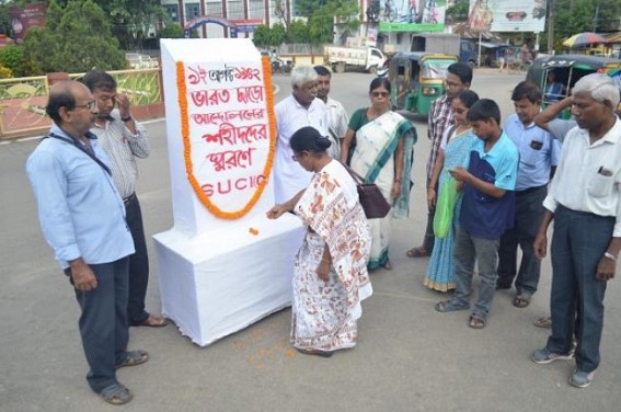 DSO observed 77th Quit India Movement DSO observed 77th Quit India Movement