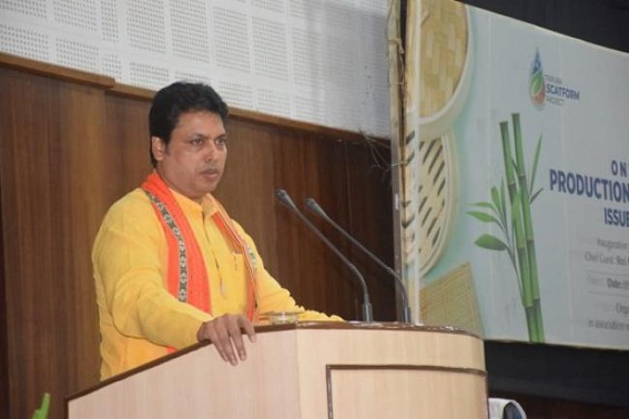 ‘Bamboo is the biggest sector to draw Foreign currency in Tripura’ : CM ‘Bamboo is the biggest sector to draw Foreign currency in Tripura’ : CM