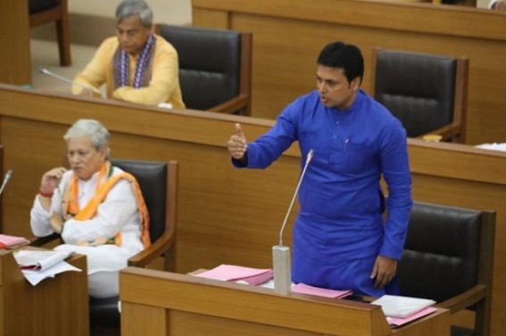 ‘Crime against Women has drastically reduced in Tripura’ : CM ‘Crime against Women has drastically reduced in Tripura’ : CM