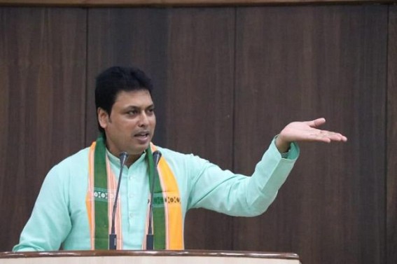 PM has marked 117 districts as aspiration districts, among them, one is Dhalai district. : CM PM has marked 117 districts as aspiration districts, among them, one is Dhalai district. : CM