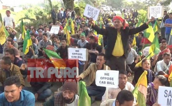 BJP’s political ally IPFT’s 12 hours Strike in Tripura in protest against Citizenship Amendment Bill : Picketers detained by Police BJP’s political ally IPFT’s 12 hours Strike in Tripura in protest against Citizenship Amendment Bill : Picketers detained by Police
