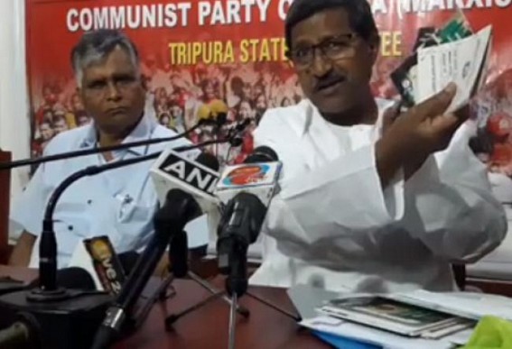 CPI-M MP Sankar Prasad Dutta placed his property-details before media CPI-M MP Sankar Prasad Dutta placed his property-details before media