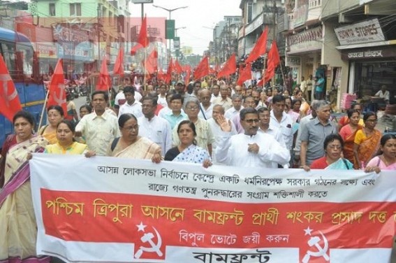LS Election : CPI-M the first party to submit nomination in Tripura, BJP, IPFT, Congress, INPT yet to submit LS Election : CPI-M the first party to submit nomination in Tripura, BJP, IPFT, Congress, INPT yet to submit