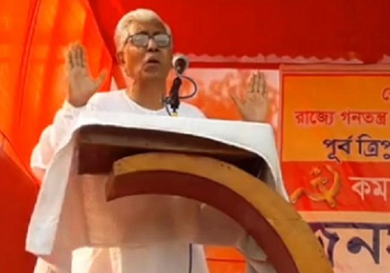 Manik Sarkar slams Biplab Deb for delaying TET qualified candidates’ appointments, hits ‘Cholo Paltai’ as biggest mistake for unemployed youths Manik Sarkar slams Biplab Deb for delaying TET qualified candidates’ appointments, hits ‘Cholo Paltai’ as biggest mistake for unemployed youths