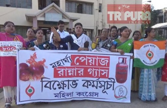 ‘How to sale even Pakoda when Onion prices are too high’ ?, Tripura Congress asks Modi ‘How to sale even Pakoda when Onion prices are too high’ ?, Tripura Congress asks Modi