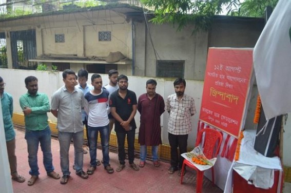SFI observed 64th foundation day of AISF 