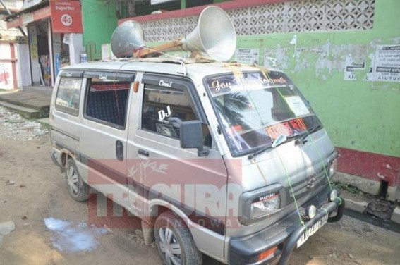 FIR lodged against four BJP leaders for attacking opposition MP candidate FIR lodged against four BJP leaders for attacking opposition MP candidate