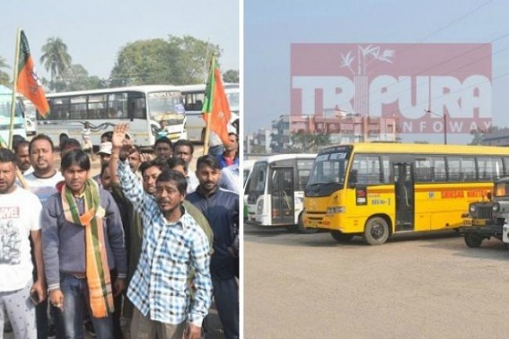Tripura Strike : First time ruling party launched 'Picketing' & opposition ‘No Picketing’ Tripura Strike : First time ruling party launched 'Picketing' & opposition ‘No Picketing’