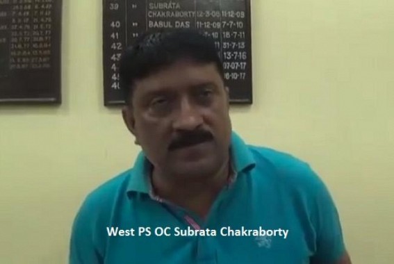 OC Subrata Chakraborty cried in HC for perjury, false statements, HC punished with no promotions, Lakhs of fines OC Subrata Chakraborty cried in HC for perjury, false statements, HC punished with no promotions, Lakhs of fines