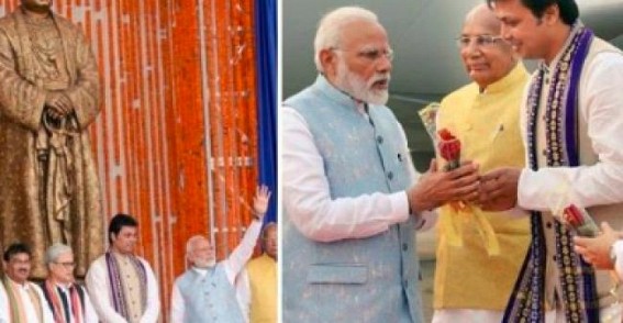 ‘Chaiwala is the Best Govt’, says Modi ‘Chaiwala is the Best Govt’, says Modi