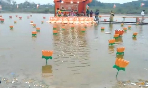 Massive election funding via Drug money : Tripura BJP makes stage on water Massive election funding via Drug money : Tripura BJP makes stage on water