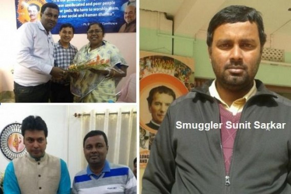 Crime Queen Pratimaâ€™s smuggling partner Sunit Sarkar filed fake FIR, FAKE case against TIWN Editor : Biplab undergoing sleepless nights, TIWN rattles BJP criminals