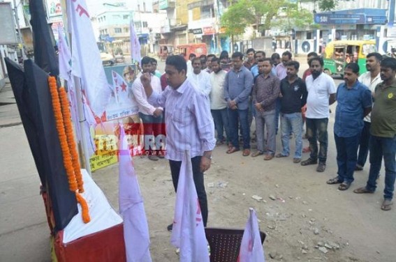 Tripura DYFI takes oaths to strengthen unemployed youths' voice more on foundation day