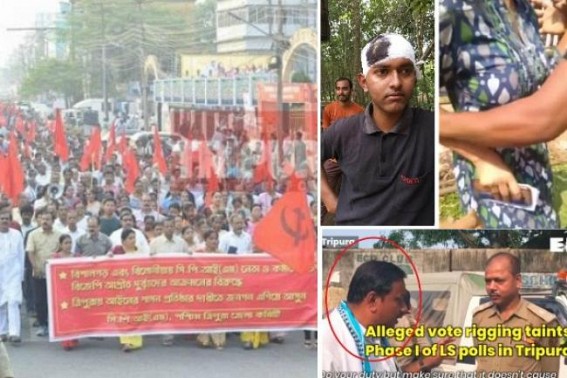 CPI-M to launch massive protest on Tuesday against BJP’s massive poll rigging of 11th April, demand of Peaceful voting on 18th April CPI-M to launch massive protest on Tuesday against BJP’s massive poll rigging of 11th April, demand of Peaceful voting on 18th April