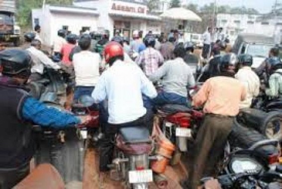 Petrol price in Agartala â‚¹ 74.87 today