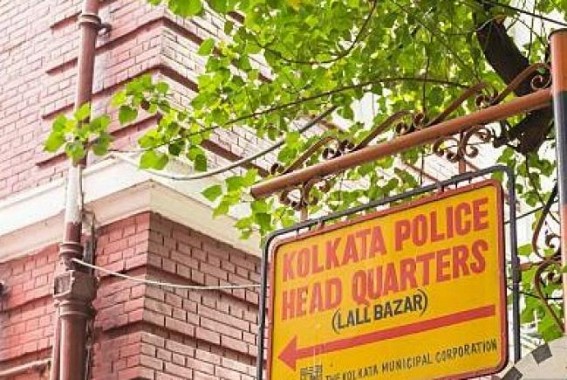 Bengal Police busted Cyber Frauds, 15 people of Tripura get back money Bengal Police busted Cyber Frauds, 15 people of Tripura get back money