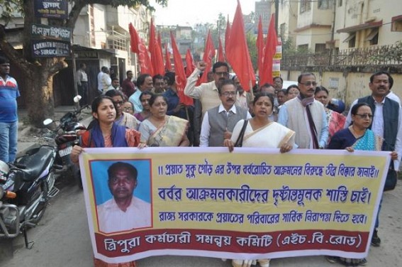 Leftists employees organization protests against Sukhu Gour murder Leftists employees organization protests against Sukhu Gour murder