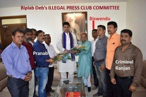 Biplab Debâ€™s Media Mafiaâ€™s illegal capture of  Press Club, â€˜No Contestâ€™ rigged Election to Terminate soon : Legal proceedings at District Court today