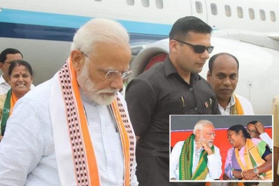 Why no smile in Modi's face ? BJP's Poll defeat imminent ? JUMLA over ? Why no smile in Modi's face ? BJP's Poll defeat imminent ? JUMLA over ?