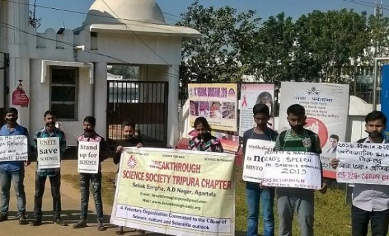 ‘Don’t mix mythology & Science’ : Tripura scientists protest irrational comments at Science Congress ‘Don’t mix mythology & Science’ : Tripura scientists protest irrational comments at Science Congress