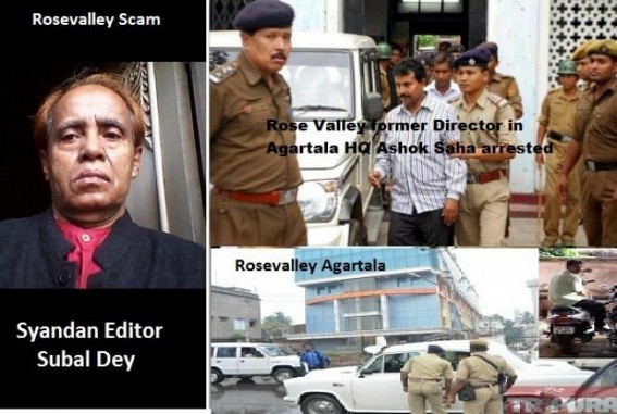 Subal Dey's Rs 38 Lakhs collection from Rose Valley Chit Fund under CBI investigation Subal Dey's Rs 38 Lakhs collection from Rose Valley Chit Fund under CBI investigation